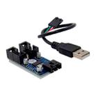 SUNWEIT ST650 GL850 USB2.0 9P To Dual Port Built-in 9P USB2.0 Motherboard Hub - 2