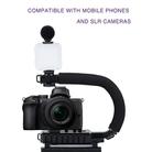 U-Shaped Handle Stand with Pocket Fill Light & Noise-Canceling Mic All-in-One Live Streaming Kit - 3