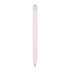 For Huawei M-Pencil 1 / 2 AhaStyle PT114 Stylus Split Silicone Case(Pink) - 1