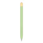 For Huawei M-Pencil 1 / 2 AhaStyle PT114 Stylus Split Silicone Case(Green) - 1