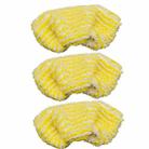 3pcs /Pack Mop Pads For Karcher Easyfix SC1 SC2 SC3 SC4 SC5 SV7 Steam Mop Replacement - 1
