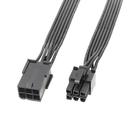 30cm Computer Connection Cable 6 Pin Graphics Card Power Cable - 1
