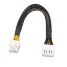 For HP DL380 Gen9 10 Pin To 8 Pin GPU Power Supply Cable 805123-001 803403-001, Length: 25cm - 1