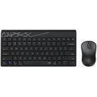 Rapoo 8000GT Bluetooth / 2.4G Wireless Keyboard Mice Set Laptop Tablet Cell Phone Keyboard And Mouse(Black) - 1