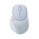 Rapoo MT560 3-Mode Wireless Bluetooth Mouse Ergonomic Desktop Laptop Mouse(Light Blue) - 1