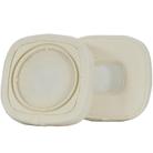 For Marshall Major V Headphone 1pair Replacement Ear Pads Ear Cushions(White) - 1