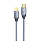 VegGieg W-H4 8K HDMI 2.1 Cable TV Set-Top Box Computer Connection Monitor Projector Video HD Cable, Size: 2m(Cotton Mesh Gray) - 1