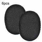 6pcs /Pack Ear Cushions For 3M WorkTunes Connect Series Headphones Noise Isolating Foam Pads, Spec: Mesh Cotton Pad - 1