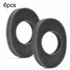 6pcs /Pack Ear Cushions For 3M WorkTunes Connect Series Headphones Noise Isolating Foam Pads, Spec: Hollow Type - 1