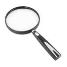 110mm 2/4X Handheld Magnifying Glass HD Reading Acrylic Lens Magnifying Glass - 2