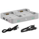For DJI Flip YX Parallel Charger Hub Bidirectional Battery Management System - 2