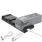 For DJI Air 3/Air 3S Battery Charger YX 3-way Charging Butler Drone Accessories - 1