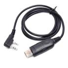 USB Programming Cable For Baofeng BF-888S/UV-5R Two-Way Radio - 1