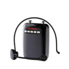 ZANSONG M70 Wireless Bluetooth Megaphone Speaker with UHF Mic Surrport Voice Recorder, FM Radio, TF/USB Port, 3.5mm AUX Input(Black) - 1