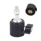 Q4-B M5 Female To 1/4 Male Universal Mini Ball Head Adapter Mount Aluminium Alloy Mobile Phone Camera Tripod Accessories - 1