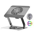360 Rotating Laptop Stand Foldable Metal Desk Holder For 17.3 Inch Laptops Tablets With RGB Cooling Fan Gray - 1