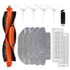 12 In 1 Kit For Xiaomi Mi Robot Vacuum Mop 3C STYTJ02YM Replacement Parts - 1