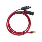 12AWG XT60 Female to MC4 Solar Connector Cable Solar Panel Charging Cord 1.5m - 1