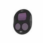 For DJI Mavic 4 Pro JSR Filter Lens Protector, Style: ND32 - 1