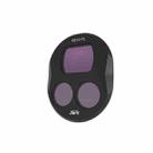 For DJI Mavic 4 Pro JSR Filter Lens Protector, Style: ND32PL - 1