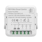 FS-03W5 3CH WiFi+Bluetooth 10A Smart Switch Voice Timer Switch For Amazon Alexa / Google Assistant - 1