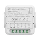 FS-04W5 4CH WiFi+Bluetooth 5A Smart Switch Voice Timer Switch For Amazon Alexa / Google Assistant - 1