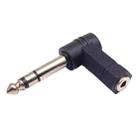 6.35mm To 3.5mm Plug 90 Degree Headphone Microphone Audio Adapter(Black) - 1