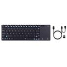 Rii K12+ Office Computer Notebook Silent 2.4GHz Wireless Mini Keyboard(Black) - 1