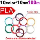 100m 10 Colors x 10m PLA 3D Printer Filament 1.75mm Multicolor Filament Bundle for 3D Pen & Crafting - 1
