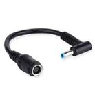 For HP Conversion 7.4x5.0mm Female To 4.5x3.0mm Male Elbow With Pin Cable Ultrabook Power Adapter Cable(Black) - 1