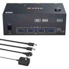 KCEVE KC-KVM204DH 2 In 4 Out 8K 60Hz KVM Switch For 2 Computer 4 Monitors US Plug - 1