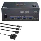 KCEVE KC-KVM204DH 2 In 4 Out 8K 60Hz KVM Switch For 2 Computer 4 Monitors AU Plug - 1