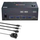 KCEVE KC-KVM204DH 2 In 4 Out 8K 60Hz KVM Switch For 2 Computer 4 Monitors UK Plug - 1