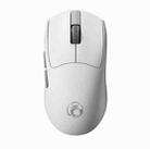 IMICE G900 6 Keys 12800DPI Gaming Mouse Rechargeable Tri-ode Wireless Mouse(White) - 1
