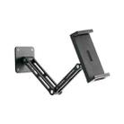 4-12.9 Inch Aluminum Alloy Rotating Cantilever Wall Mount For Phones And Tablets, Style: Long Version - 1