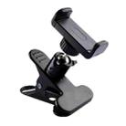 Metal Clamp Gimbal Desktop Holder, Specification: For Phones - 1