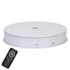 Remote Control Light Rotating Tray Still Life Display Adjustable Speed Brightness Jewelry Stand, Spec: 25cm White Base White Light Rechargeable - 1
