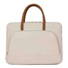 Laptop Storage Waterproof Handbag, Size: 14-14.6 inch(Beige) - 1