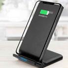 R2 10W Vertical Mobile Phone Wireless Charger Smart Fast Charge Charging Stand Desktop Stand(Black) - 1