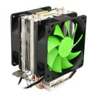 Wanjiafeng Kirin Dual Heat Pipe Dual Fan CPU Radiator - 1