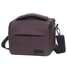 Waterproof DSLR Camera Bag for Nikon Canon SONY Panasonic etc Camera, Size:Small(Coffee) - 1