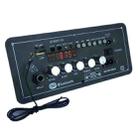 12V AC220V Bluetooth Subwoofer Power Amplifier Board Karaoke Audio Amplifier Support AUX TF Card U Disk Recording Radio(Black) - 1