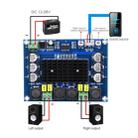 XH-M543 120W+120W  Dual-channel Stereo High Power Digital TPA3116D2 Audio Power Amplifier Board - 2