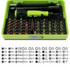HUIJIAQ 53-in-1 Multi-function Screwdriver Set Combination Electronic Digital Repair Tool - 3