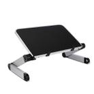 Universal 360 Degree Adjustment Folding Aluminum Alloy Laptop Stand(Black) - 1