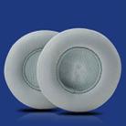 2 PCS For JBL E35 / E45BT Headphones Sponge Earmuffs(Gray) - 2