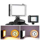 Ulanzi FT-96 LED Photography Video Light SLR Camera News Shooting DV Recording Interview Fill Light - 1