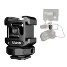 Ulanzi PT-12 Camera Triple Cold Shoe Hot Shoe Mount Adapter Expansion Microphone Fill Light Bracket Accessories - 1