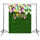1.5m x 2.1m Easter Egg Back Party Festive Arrangement Photo Background Cloth - 1
