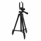 3120A Photography Gimbals Stabilizer Tripod - 1